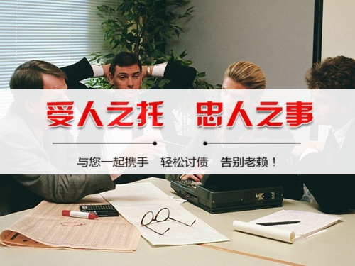 陆丰为什么说催收过程可回溯是企业讨债的护城河？老司机用3个真实案例告诉你